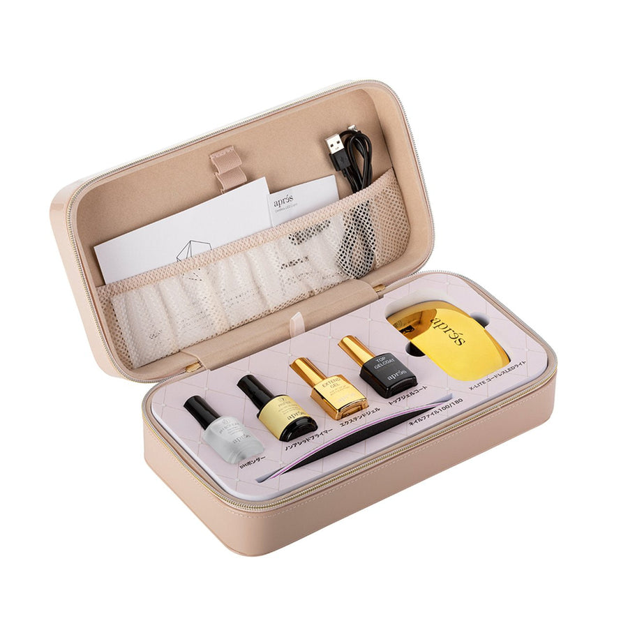 Apres Gel-X Starter Kit (with Nude Leather Case by Yoko Matsuda) **NO TIPS***